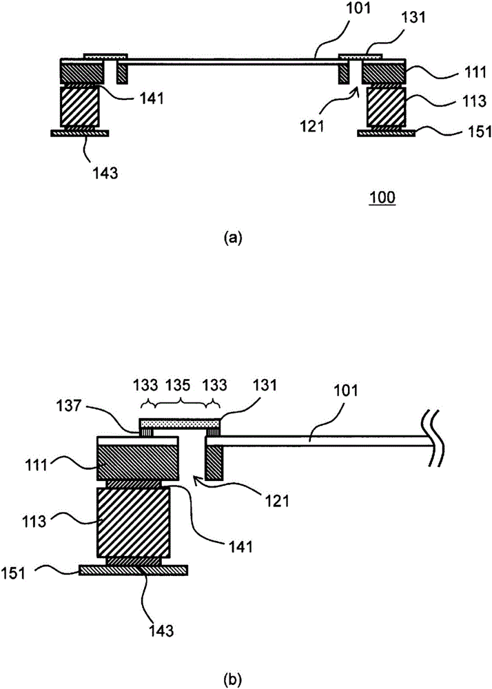 Pellicle, pellicle production method and exposure method using pellicle