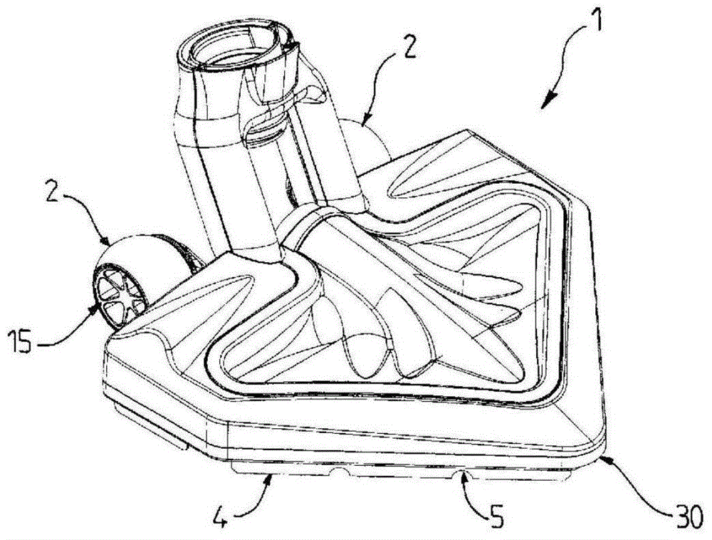 The valve of the suction head of the vacuum cleaner