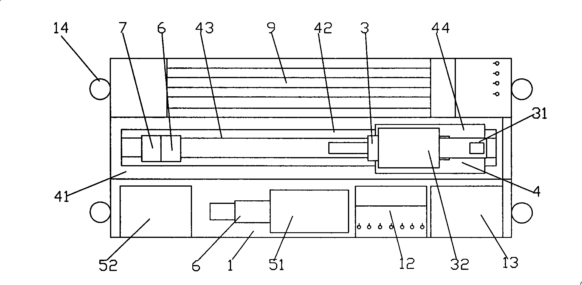 Dash-proof distant control boring machine and its control method