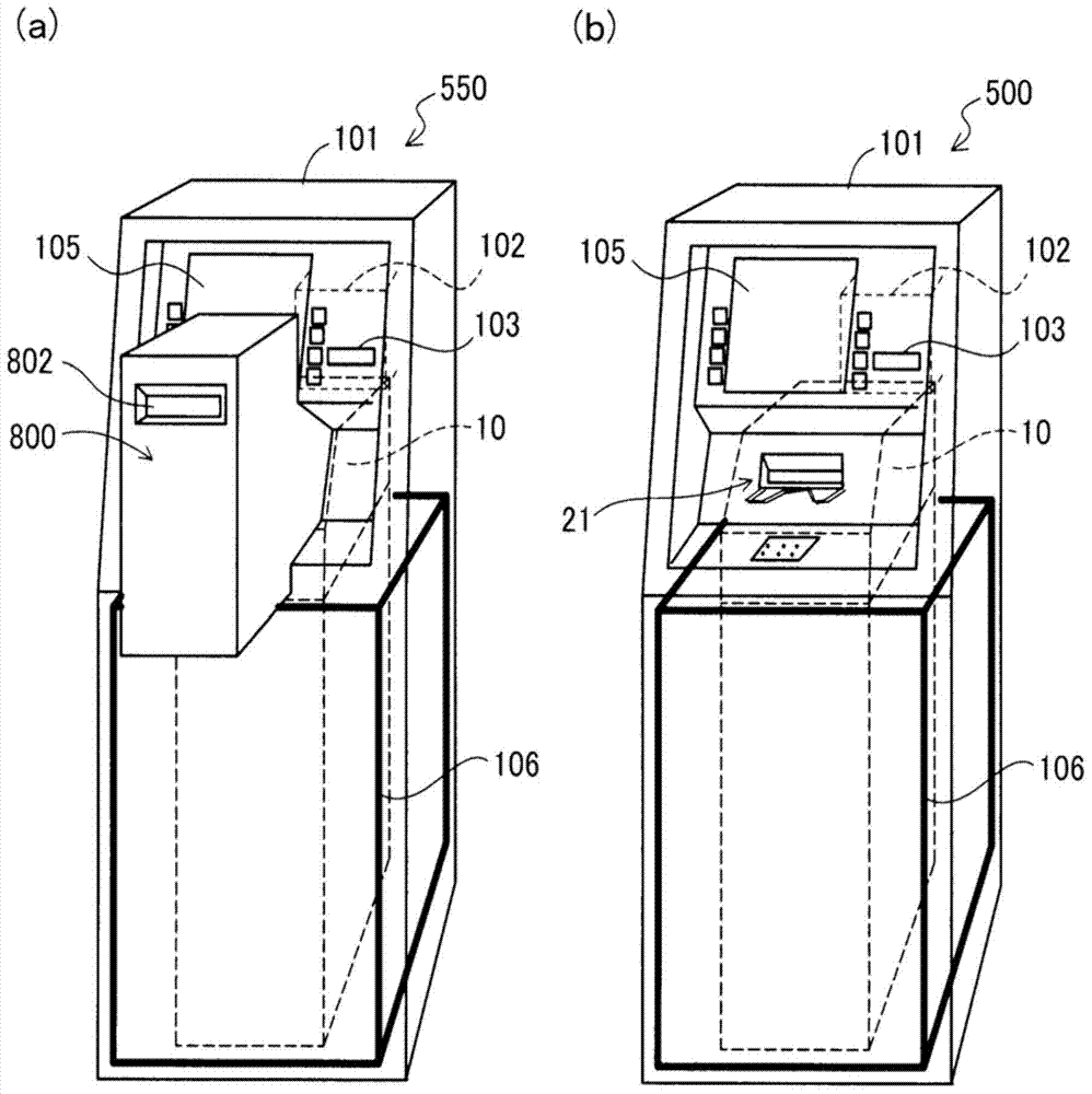Paper sheet handling device with transport unit