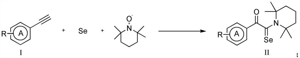 Synthesis method of alpha-oxo-selenoamide derivative