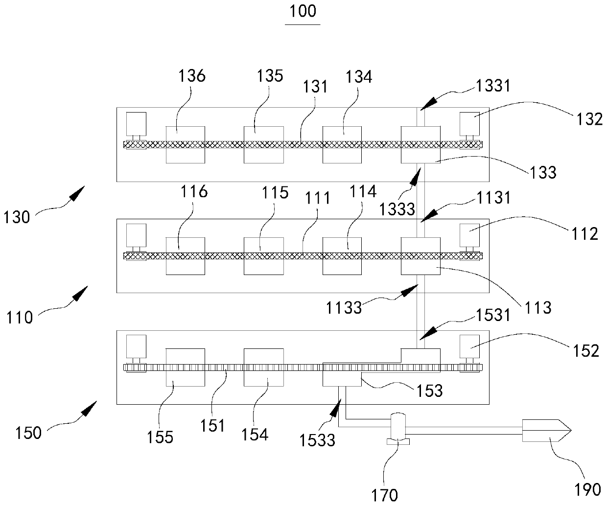 Continuous impurity removal system for lithium ion battery slurry