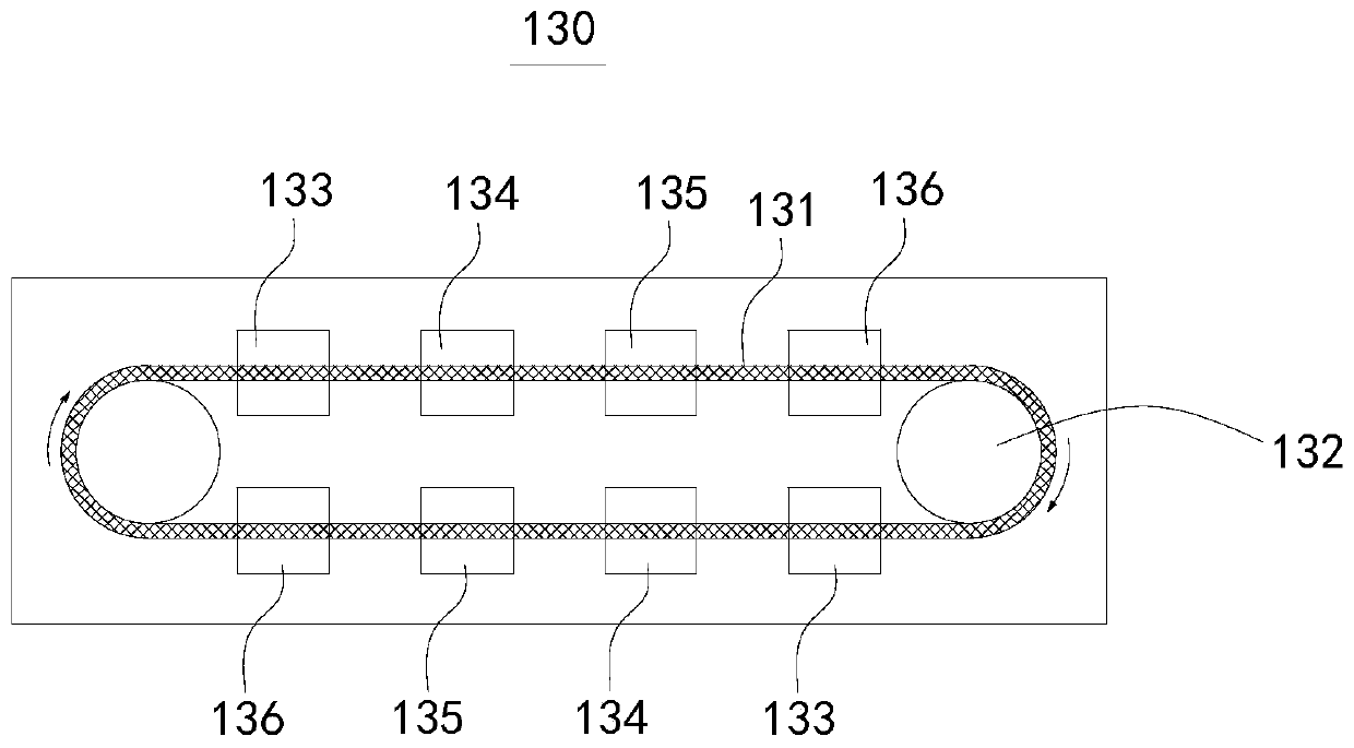 Continuous impurity removal system for lithium ion battery slurry