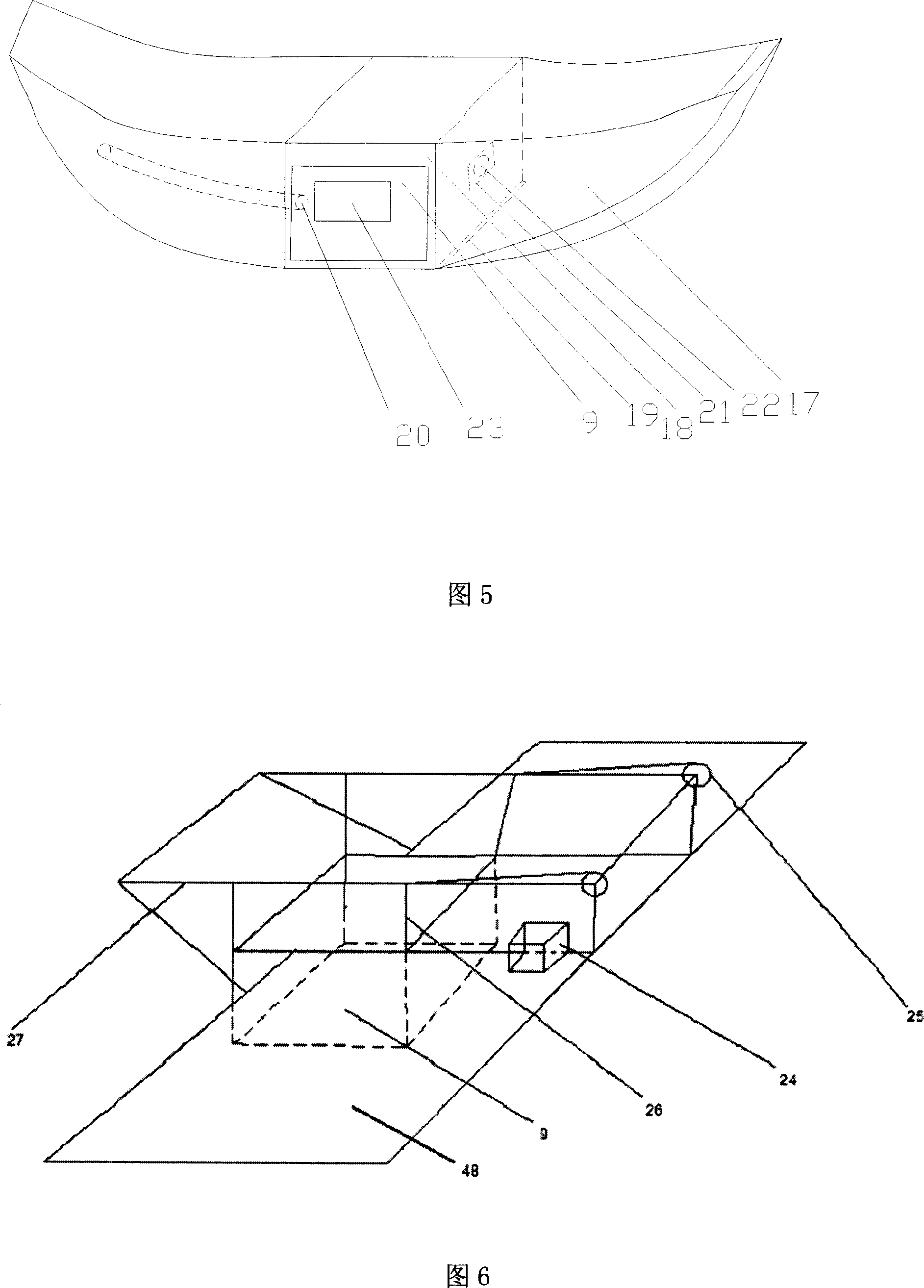 Method for getting fishes through dam