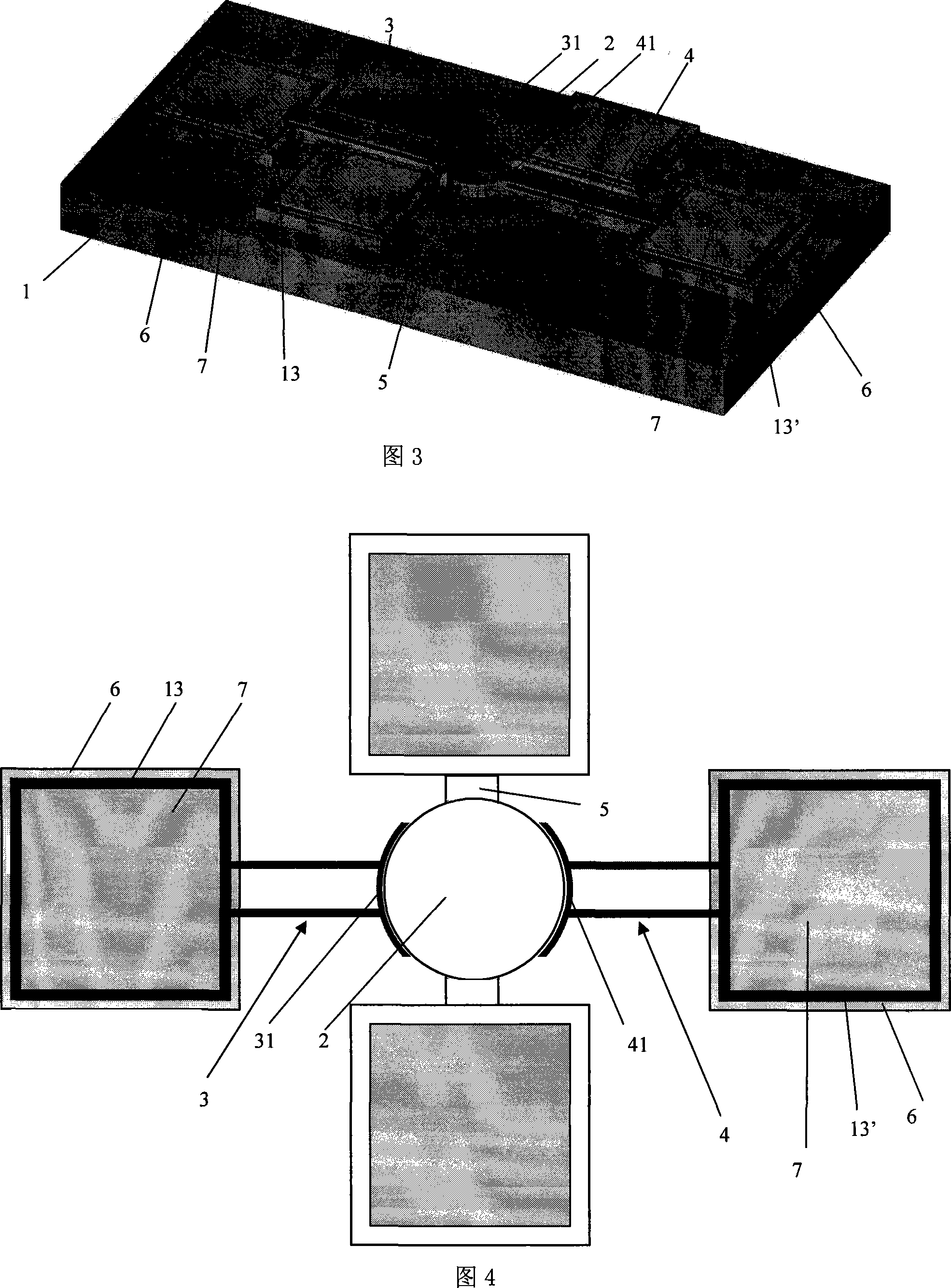 A plane capacitance resonator and its making method