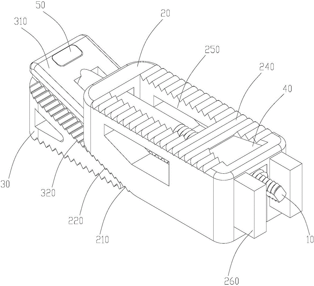 Vertebral fusion cage