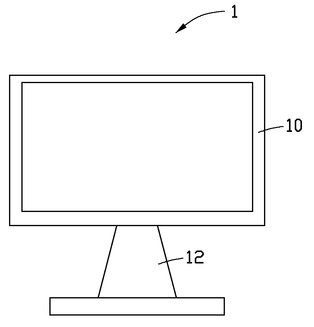 Display device with orientation recognition unit