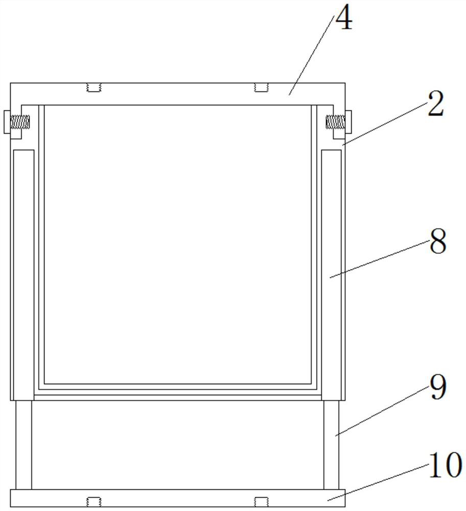 Radiographic image film reading device