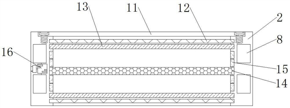 Radiographic image film reading device