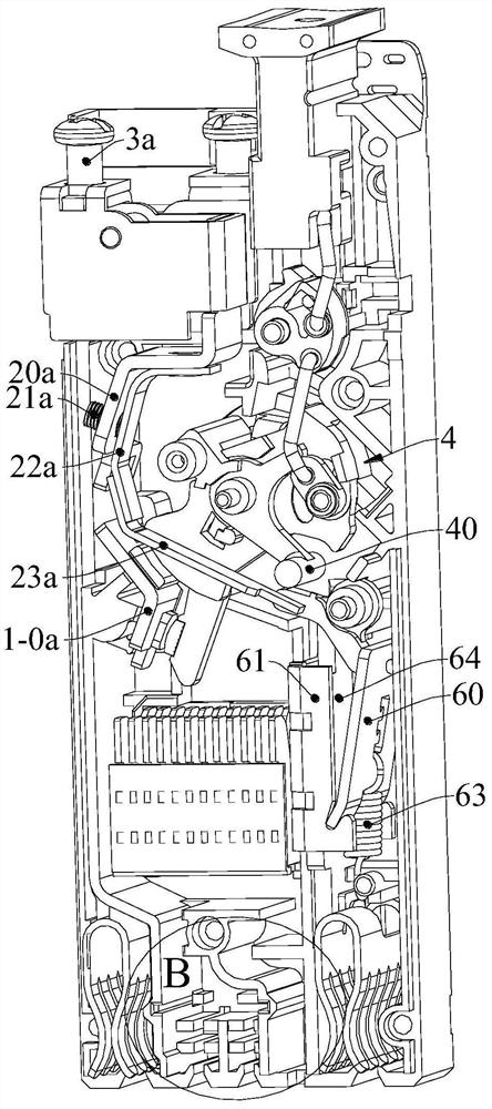 Miniature circuit breaker