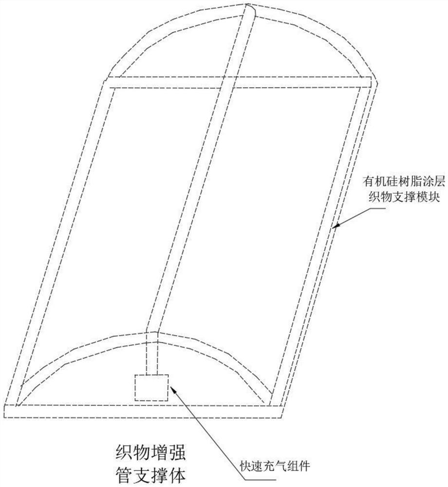 Rapidly-unfolded fire-proof cover