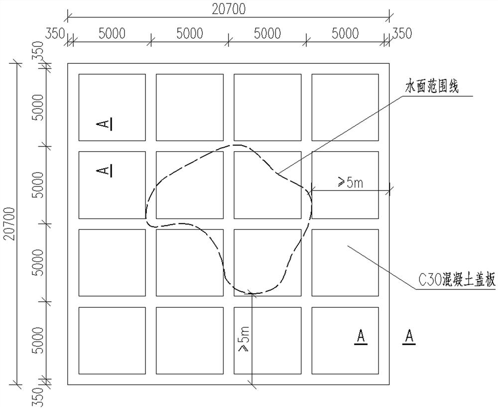 Treatment method of sinkholes within the range of subgrade of karst landform roads