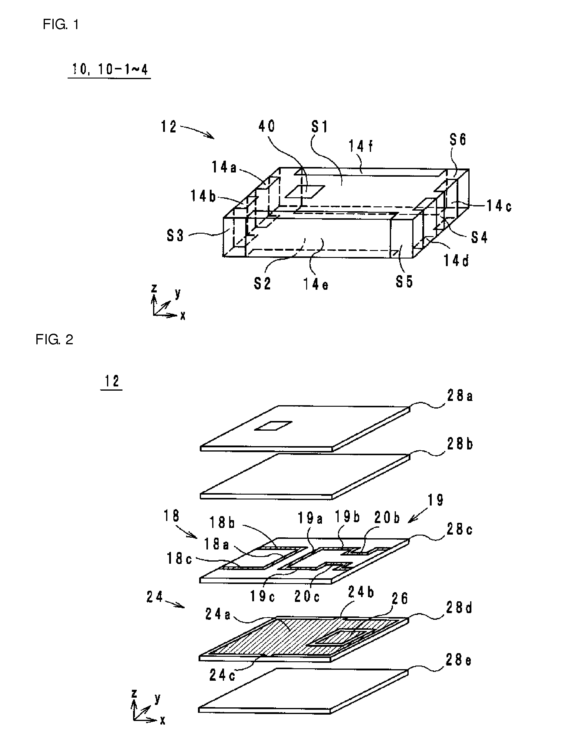 High frequency filter