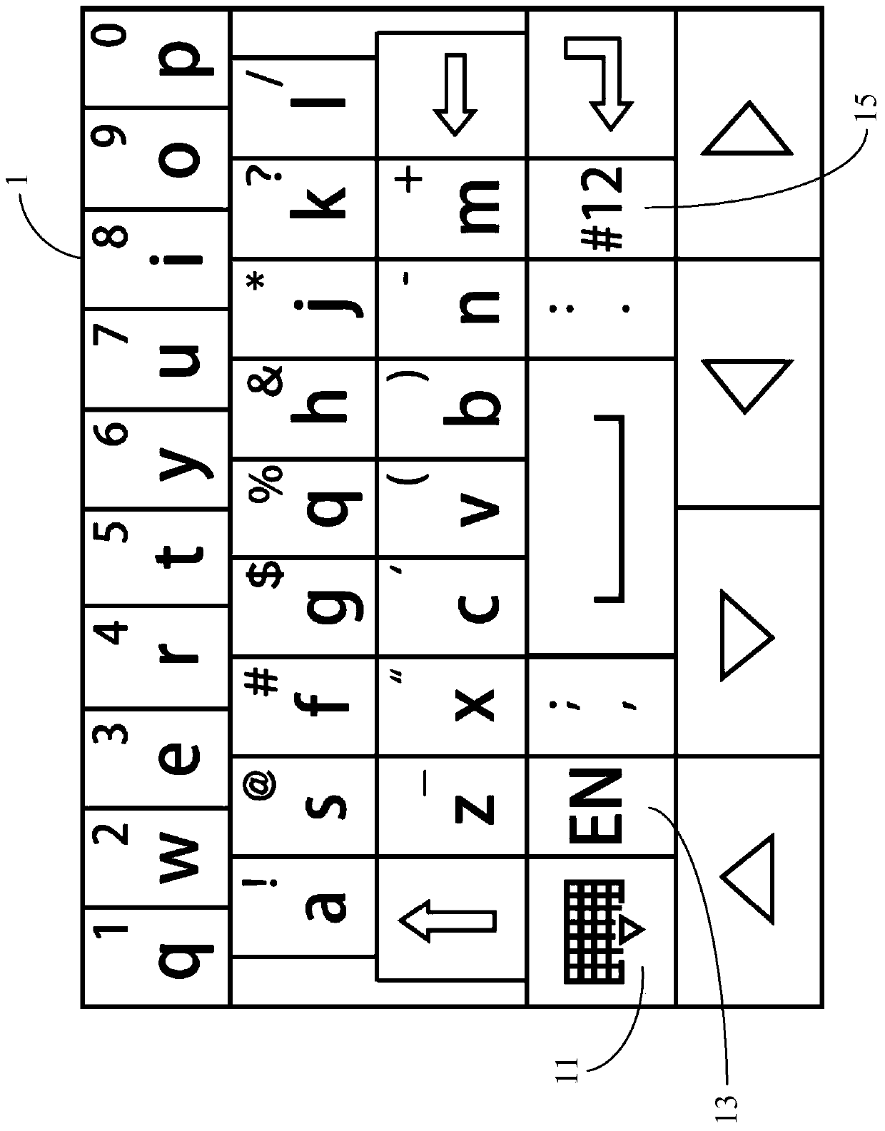 Handheld device and its input method