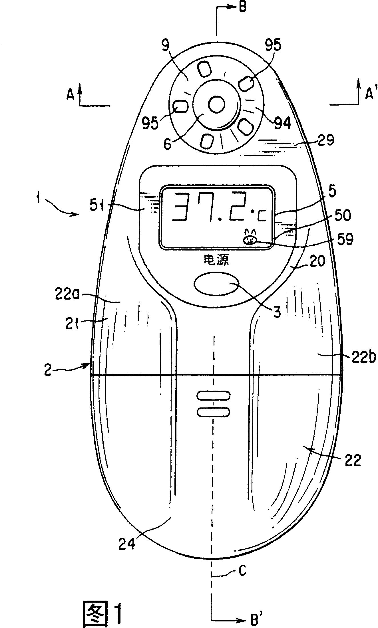 Ear type clinical thermometer