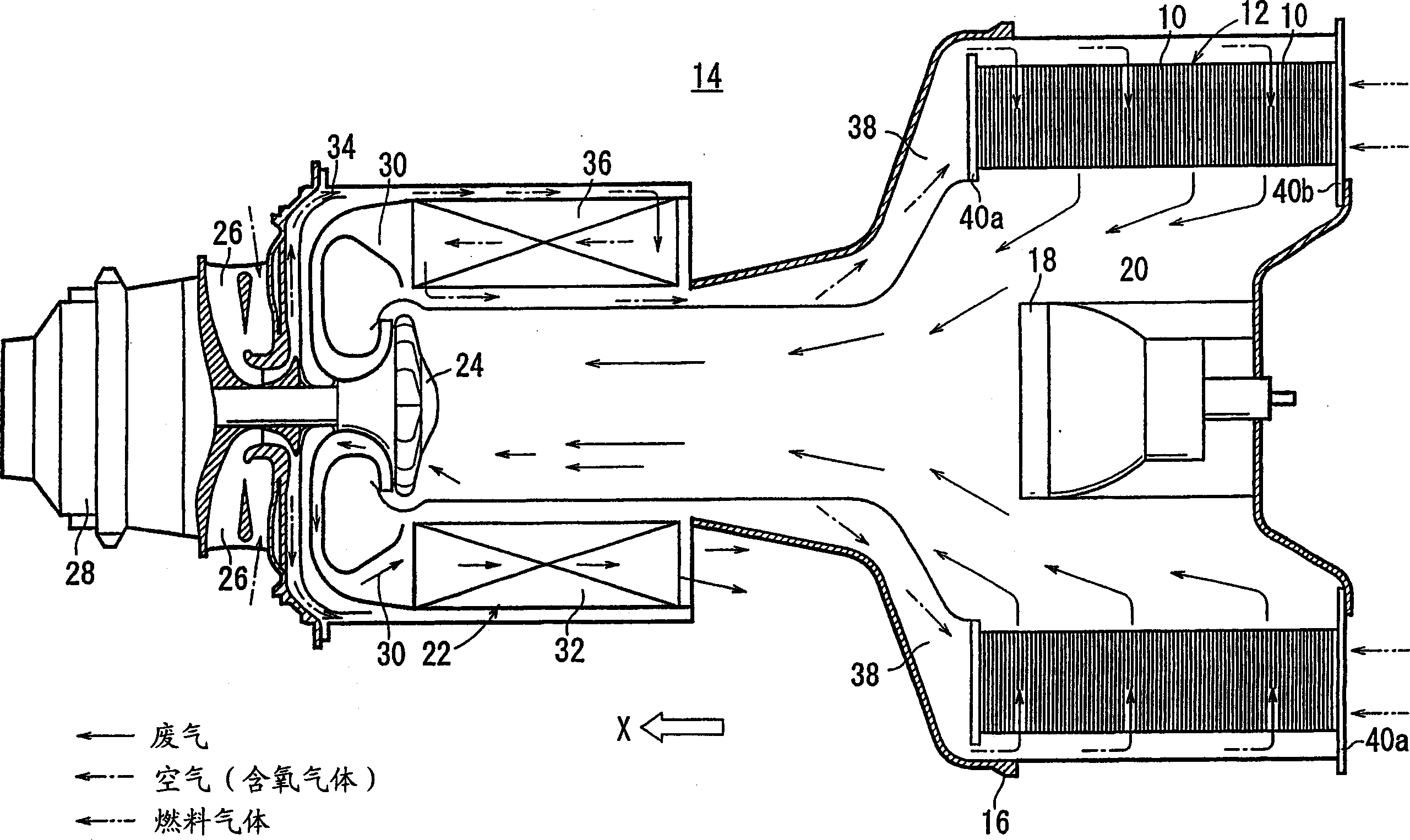 Separator for SOFC with internal reactant gas flow passages