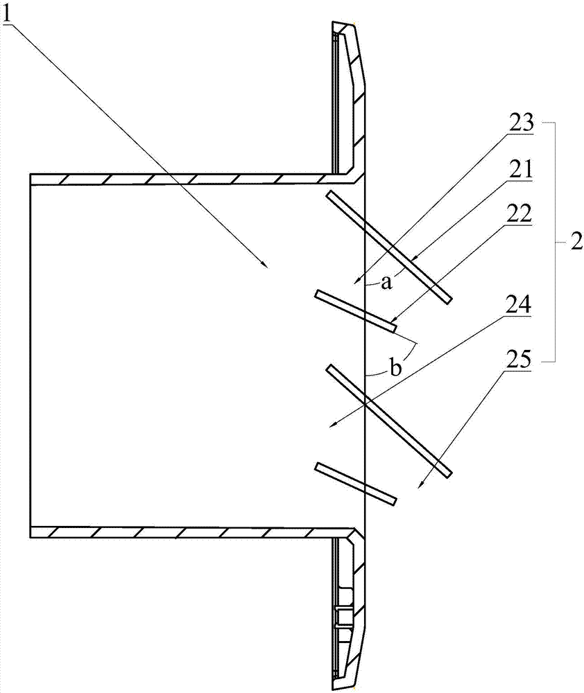 Air supply outlet air guide structure, air conditioner and control method for air supply outlet air guide structure