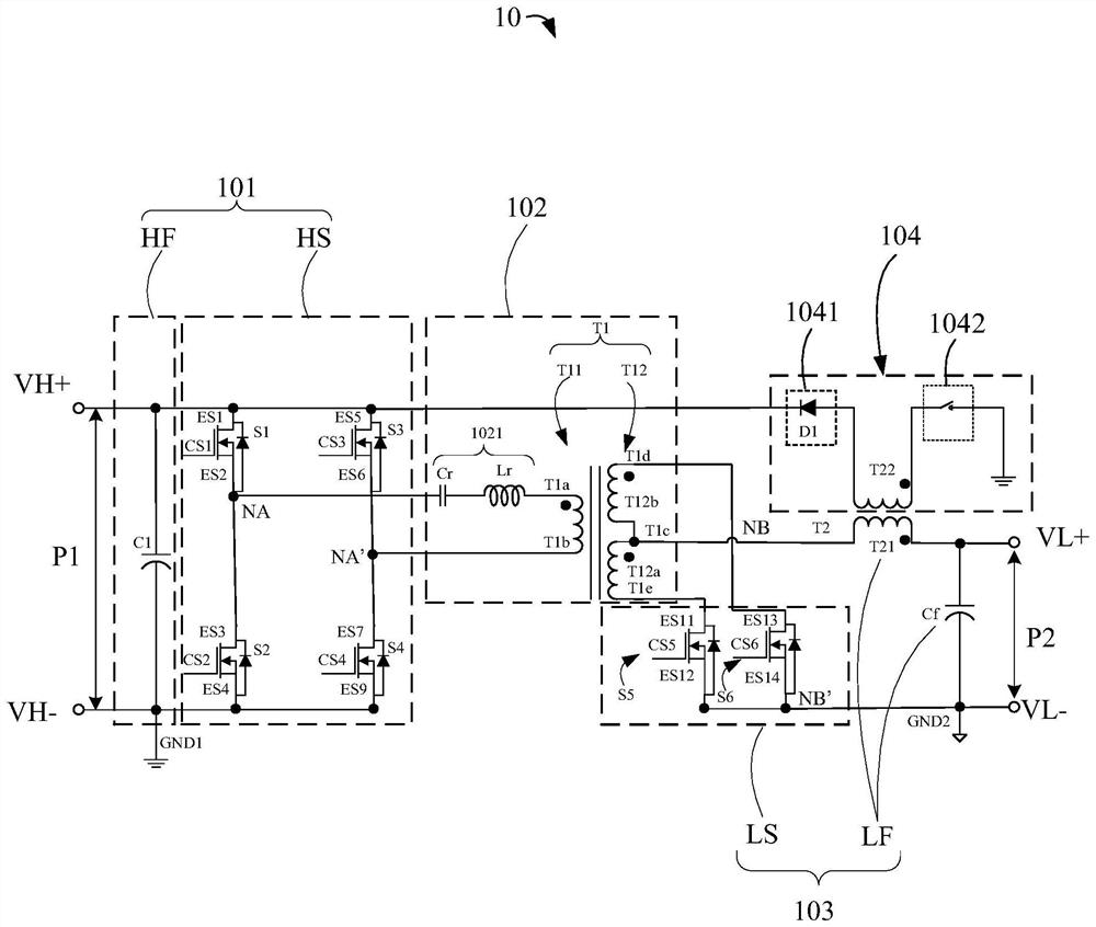 Voltage conversion circuit, power system