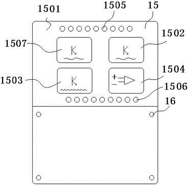 Electronic circuit experimental platform