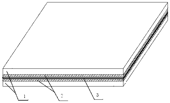 Thermal-insulation composite cement plate