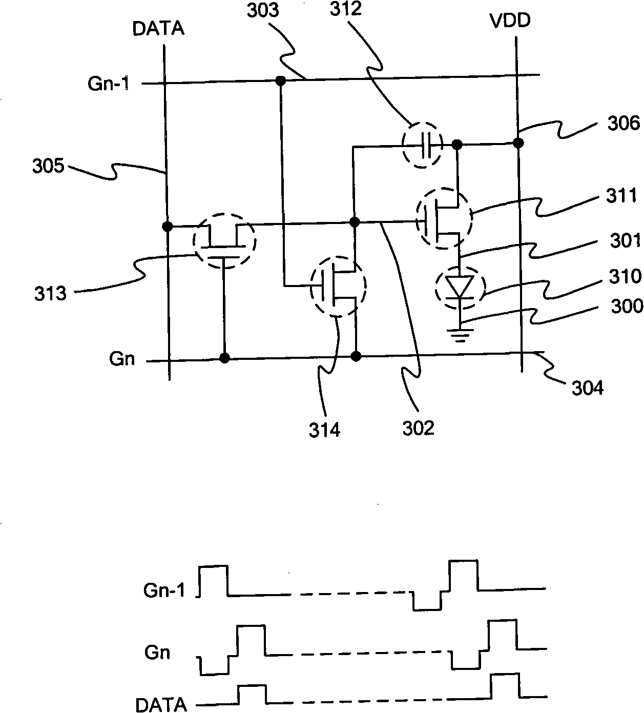 Actively driven organic light emitting display