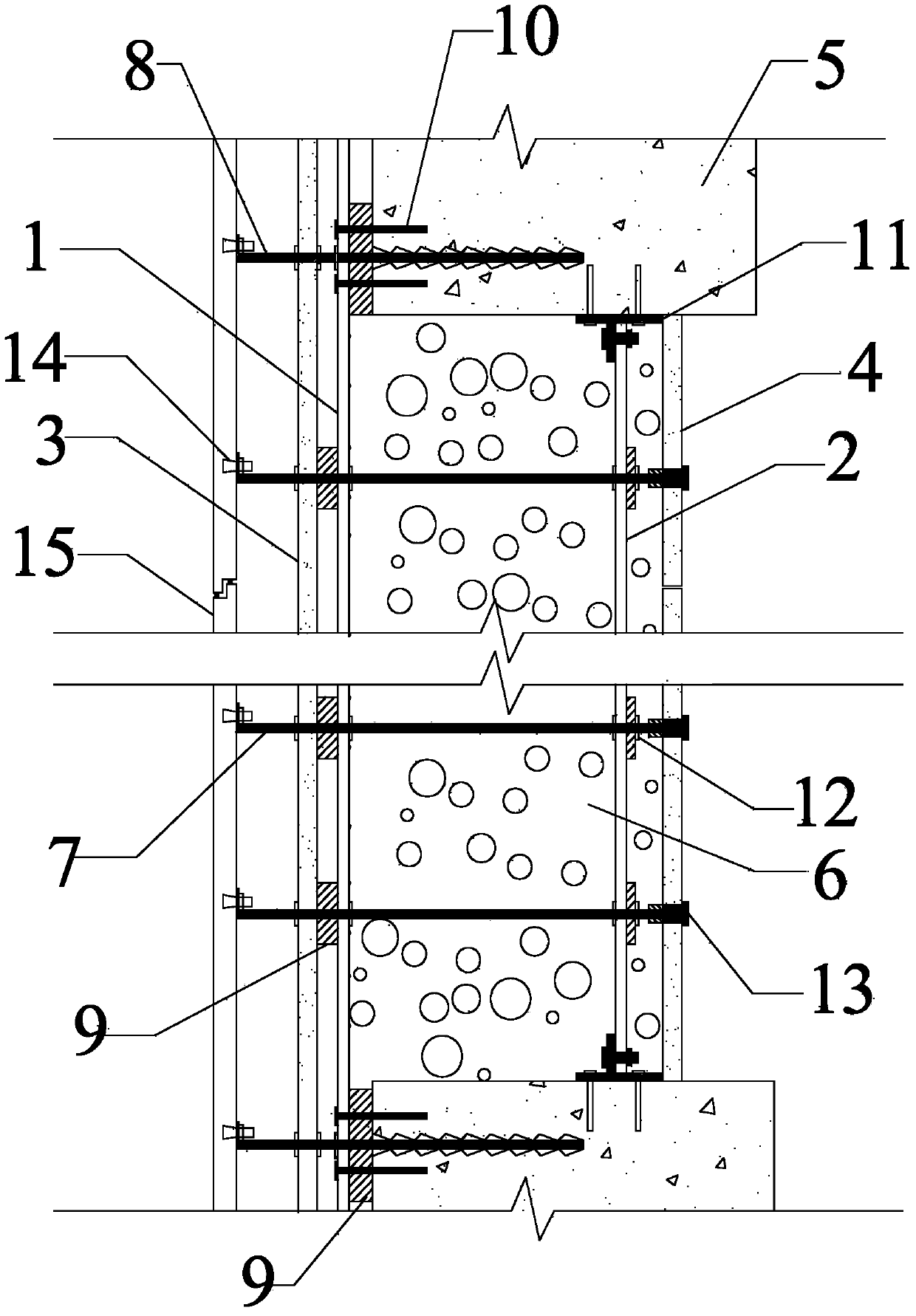 Decorative heat preservation composite wall and manufacturing method thereof