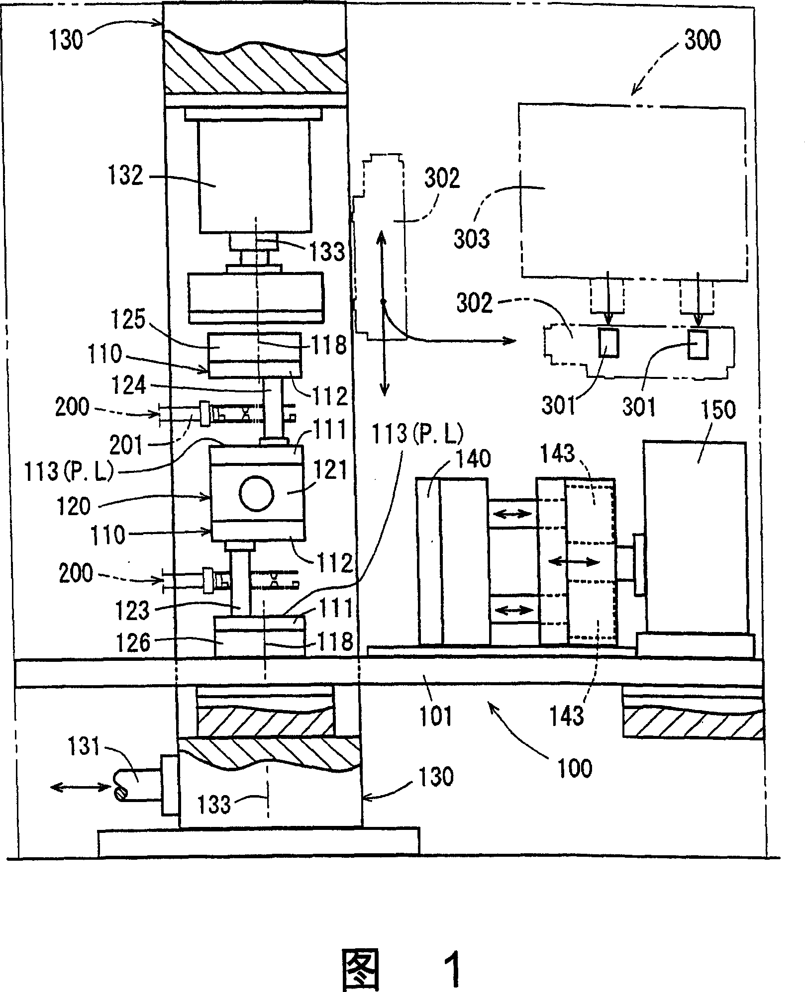 Method of resin-seal molding electronic component and apparatus therefor.