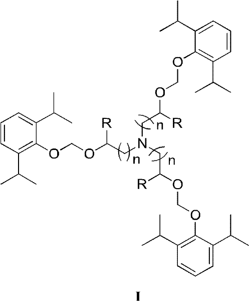 Water-soluble triethanolamine derivative