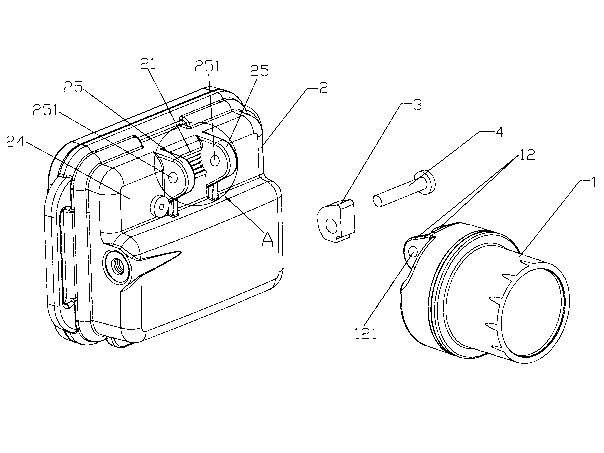 Lamp with adjustable illuminating direction