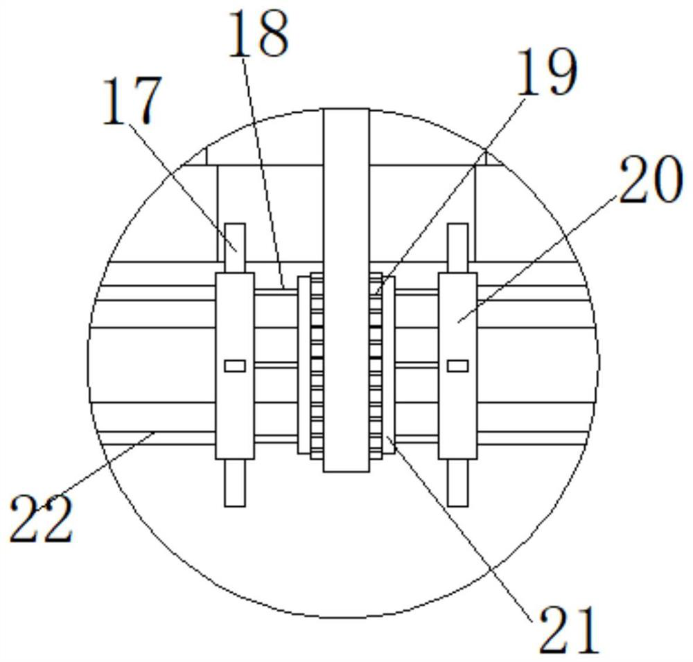 A communication device for sharing communication information