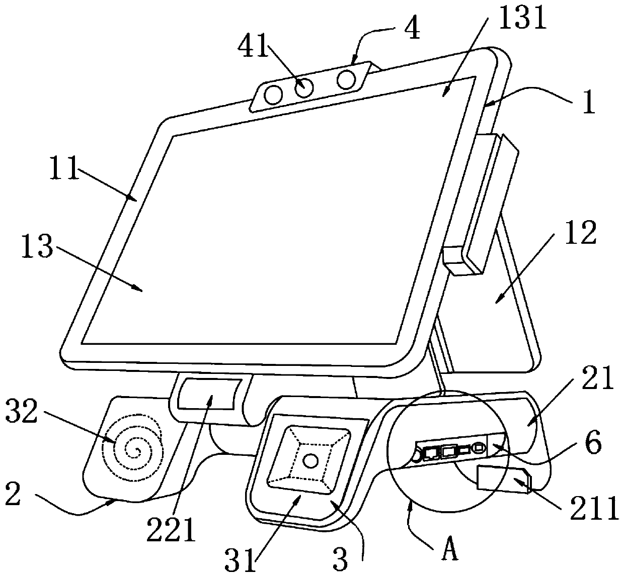 Intelligent settlement terminal adopting double-screen different display machine