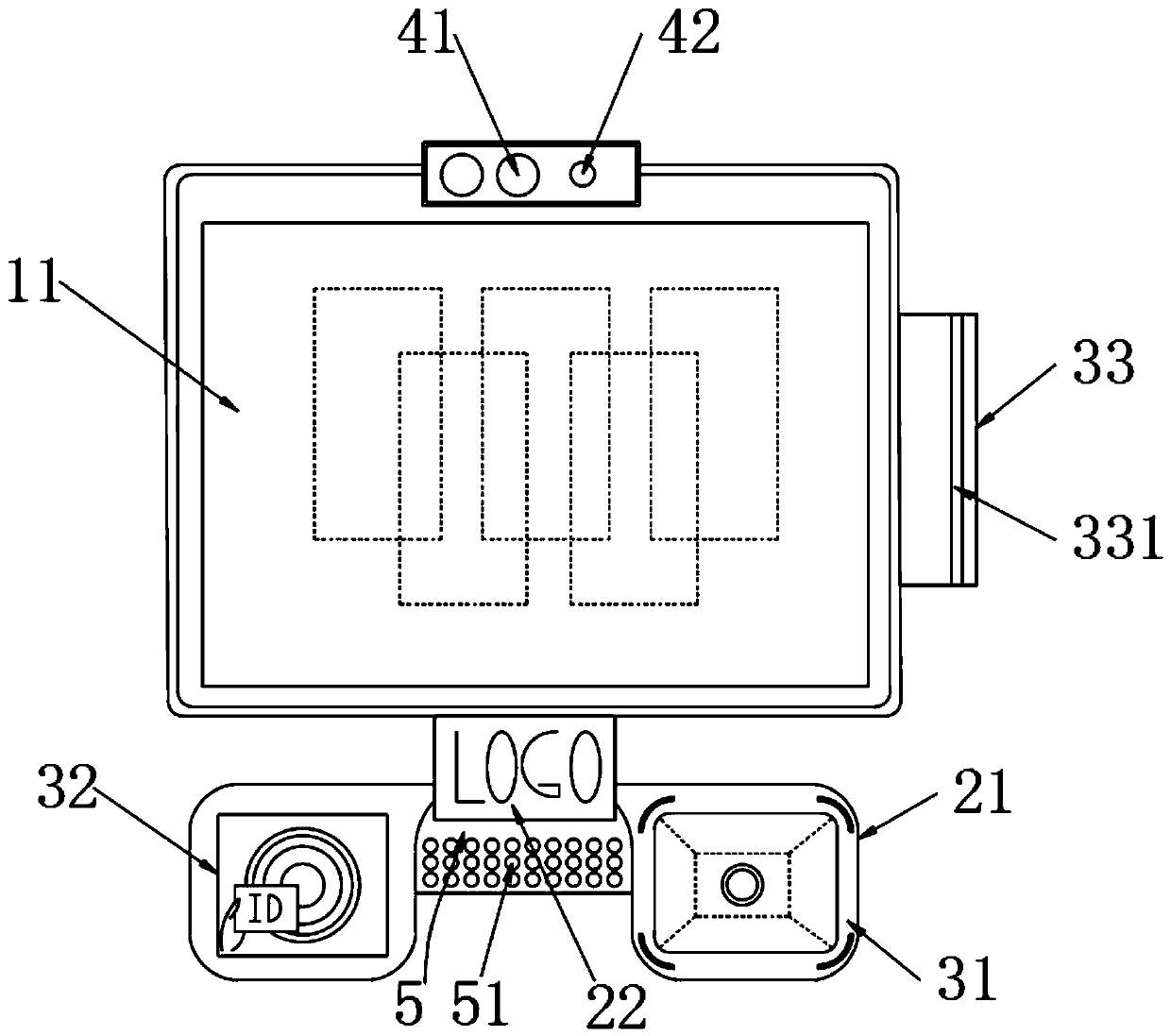 Intelligent settlement terminal adopting double-screen different display machine