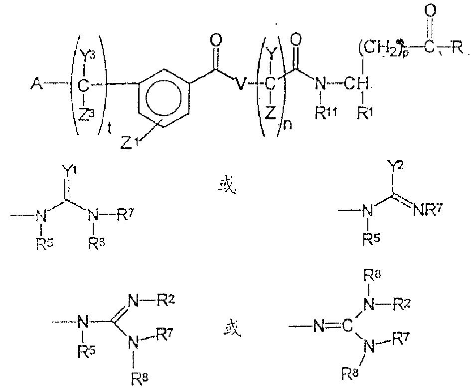 Meta-guanidine, urea, thiourea or azacyclic amino benzoic and derivatives as integrin antagaonists