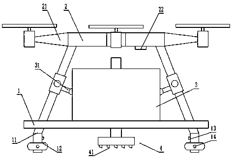 Plant protection unmanned aerial vehicle capable of spraying uniformly