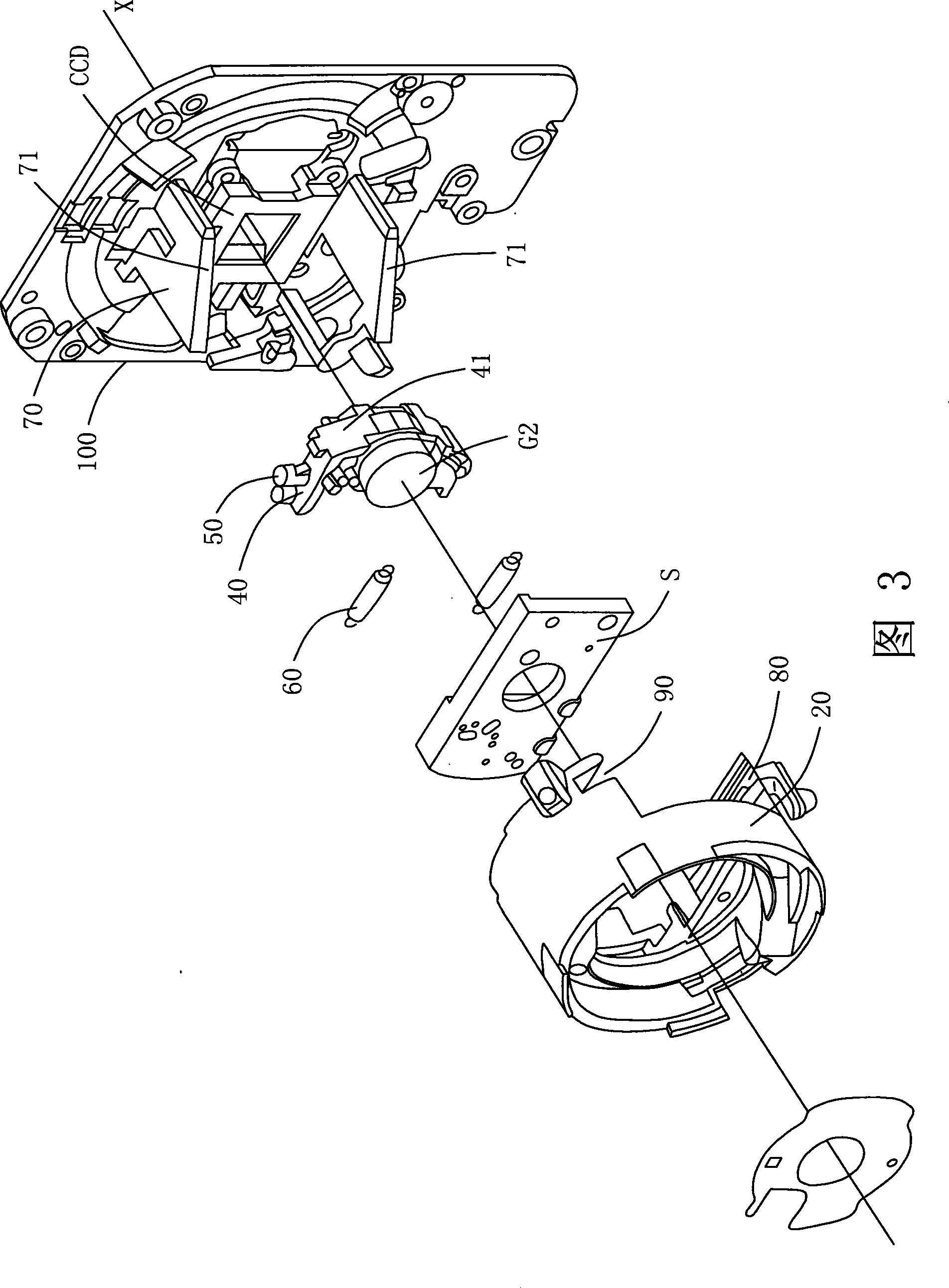 Lens retreat structure