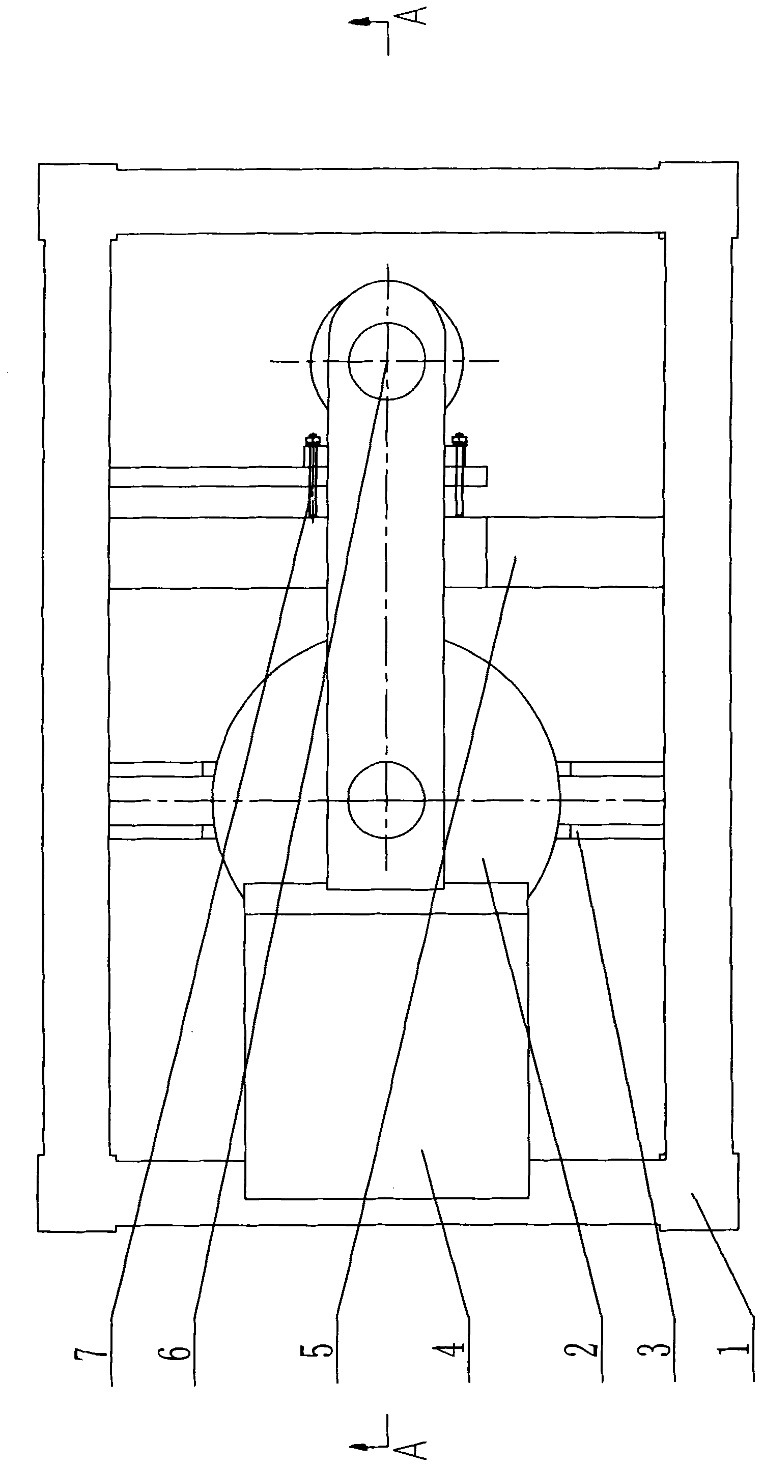 Organic fertilizer production method and special equipment thereof