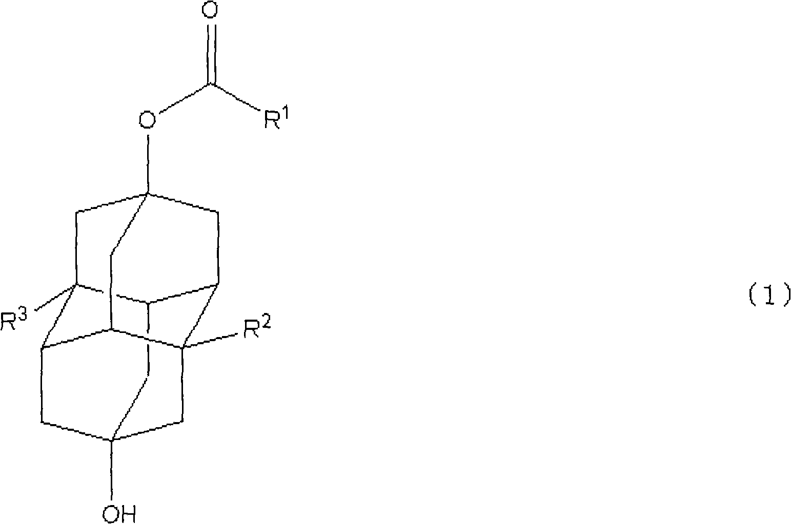Method for producing polymerizable hydroxydiamantyl ester compound