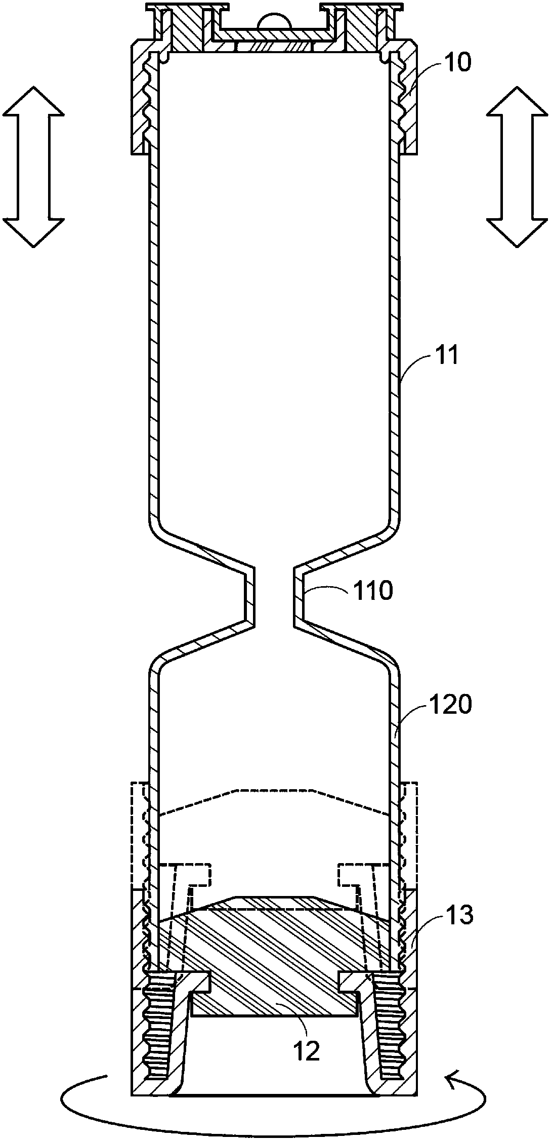 Centrifuge tube structure