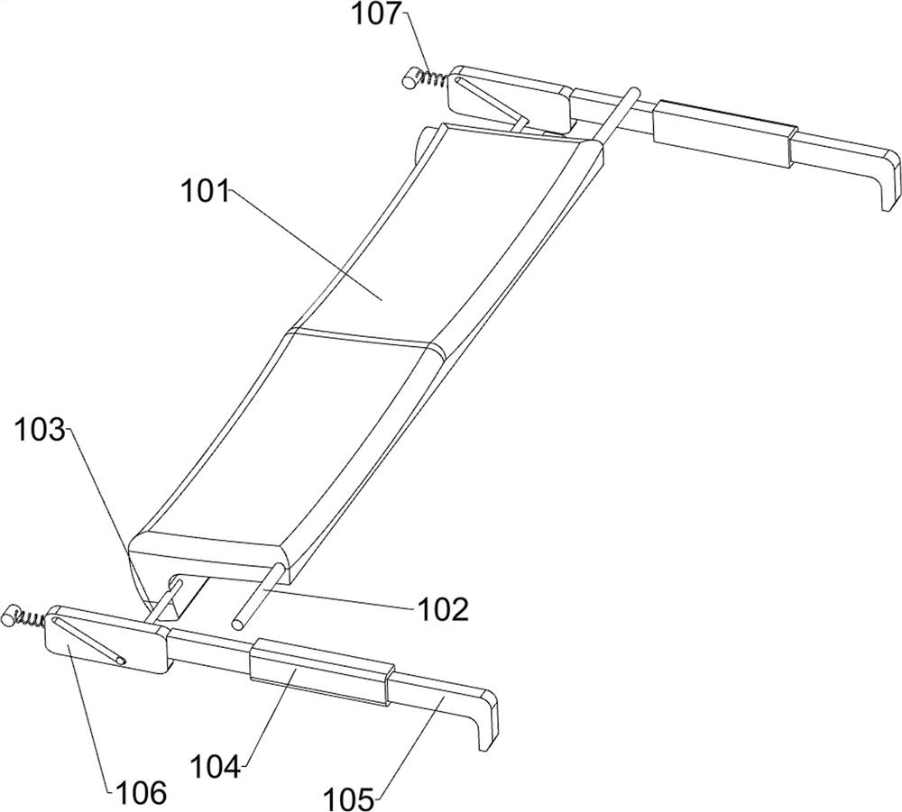 A medical retractable gynecological medicine chair