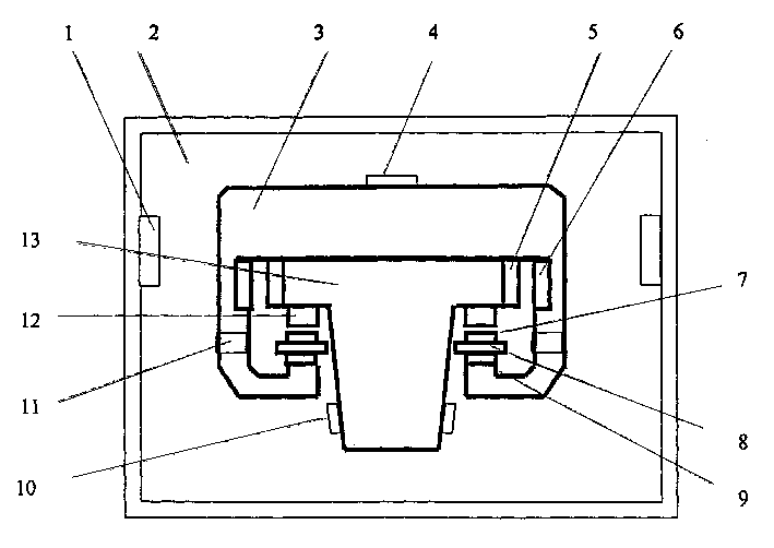 Semi-attraction float type magnetic suspension drive system for superfine machining