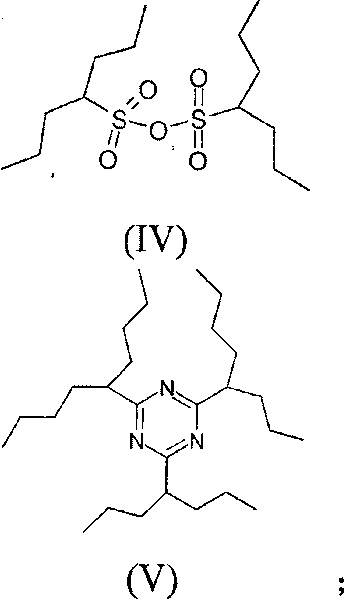 Microporous-film-reinforced fluorine-containing cross-linking doping ion-exchange membrane and preparation method thereof