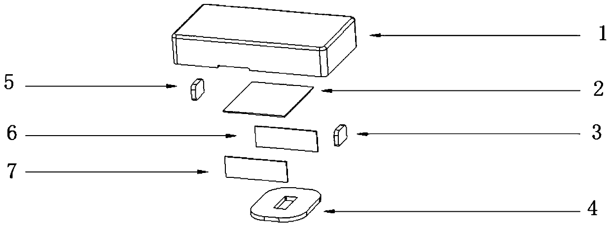 Maglev mobile phone vibration motor