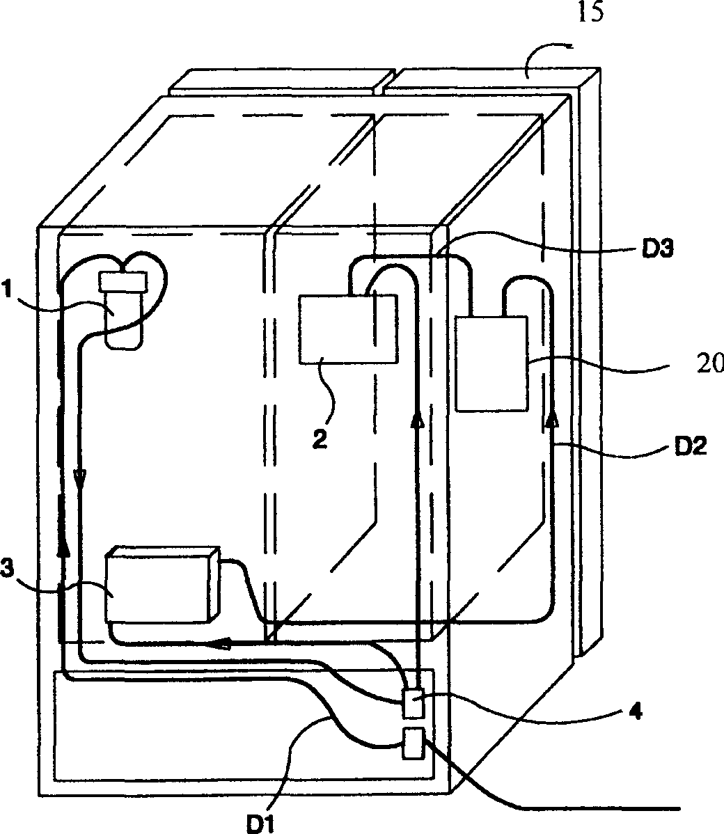 Refrigerator door structure