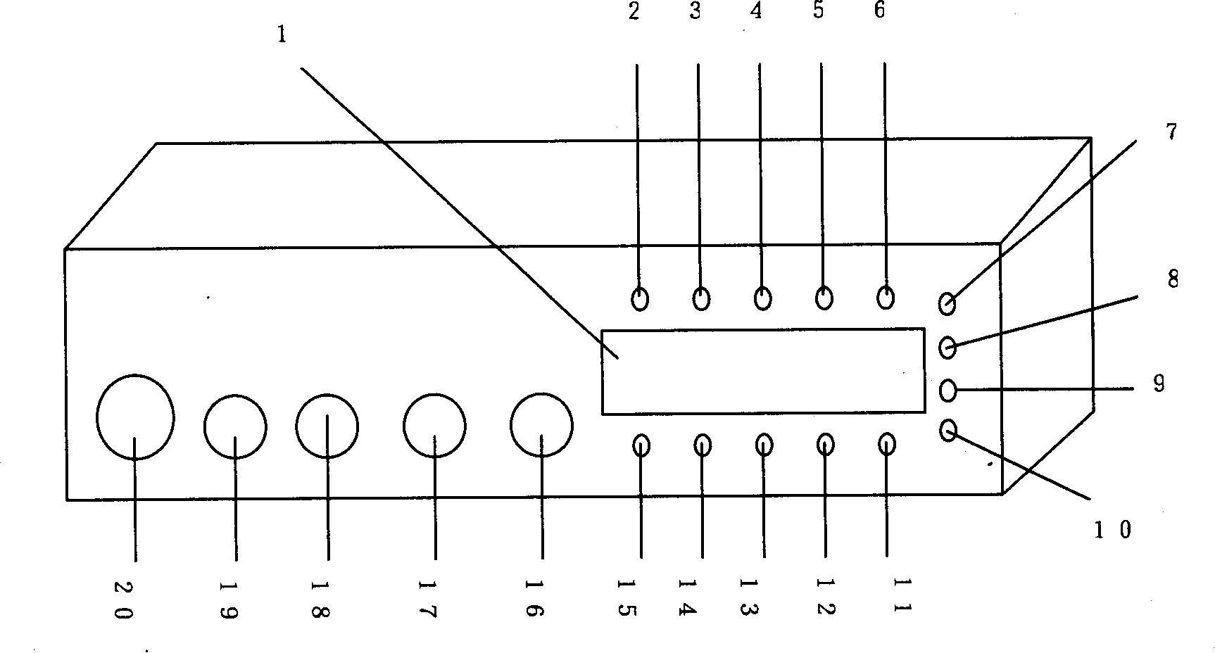 ALarm unit in turbidity online examination with self-compensation for light variation of multiple tube pairs and examination methods