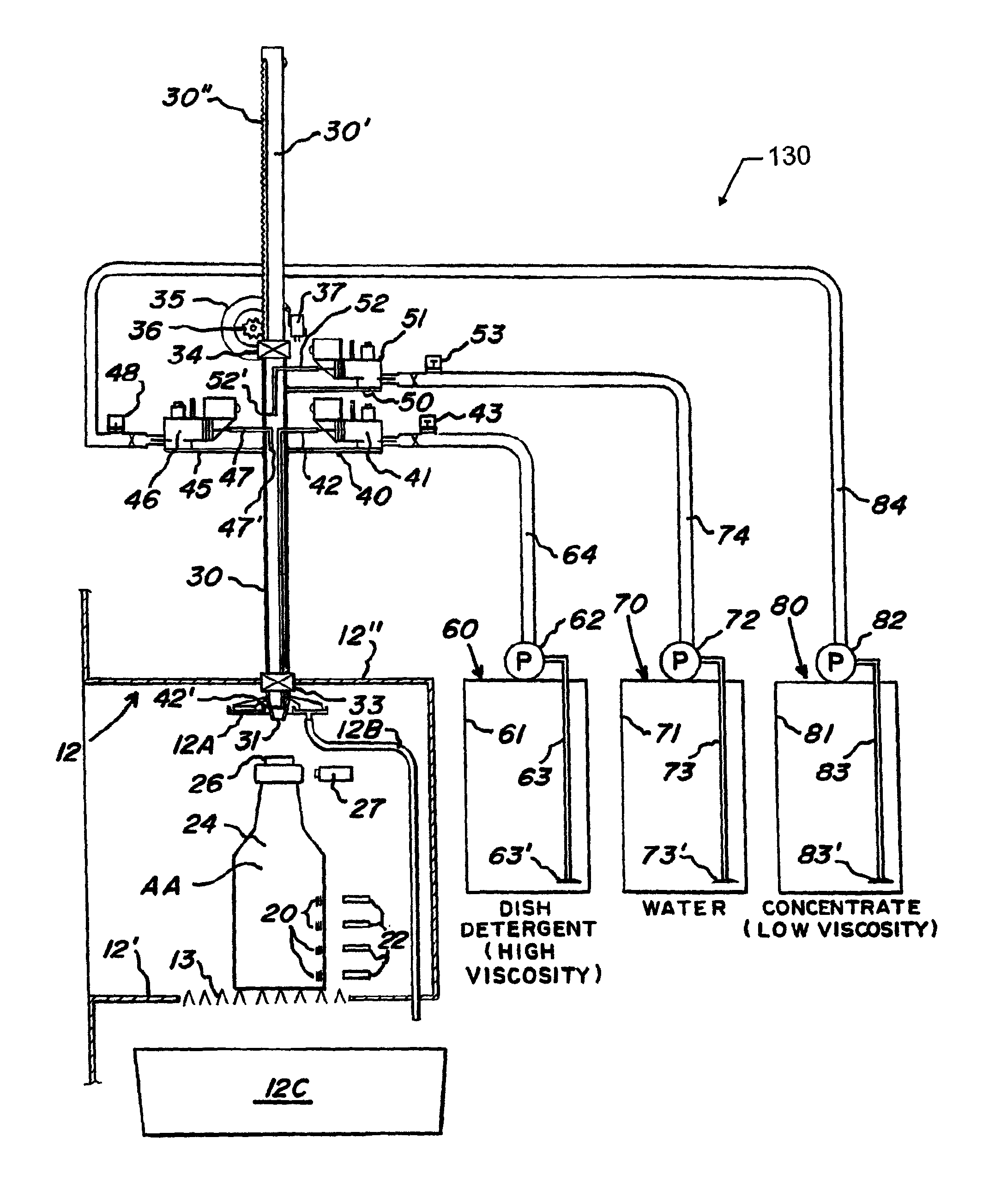 Method and apparatus for vending a containerized liquid product utilizing an automatic self-service refill system