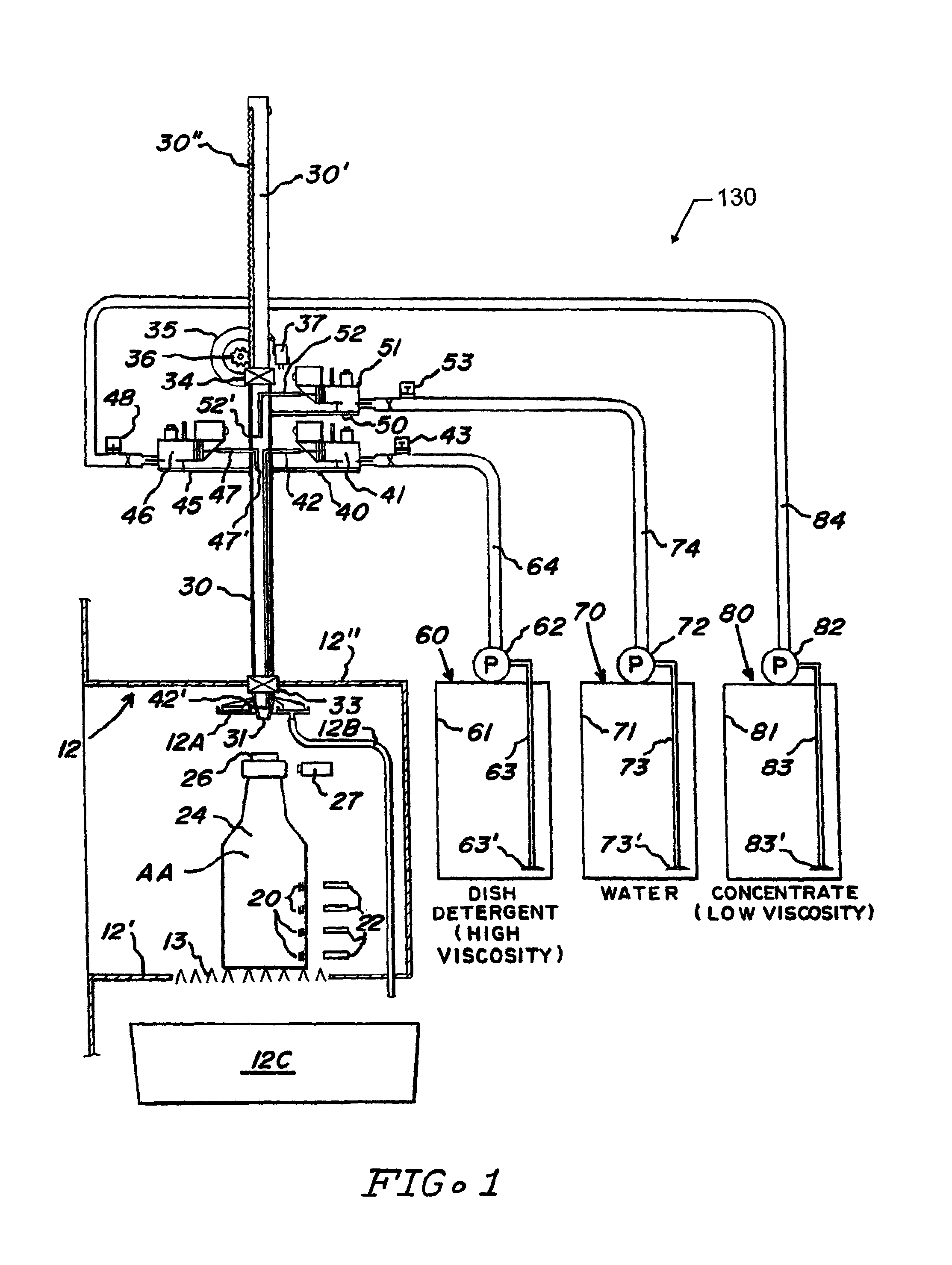 Method and apparatus for vending a containerized liquid product utilizing an automatic self-service refill system