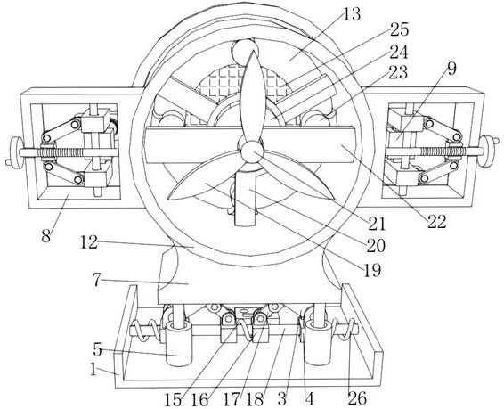 Mining energy-saving fan and using method