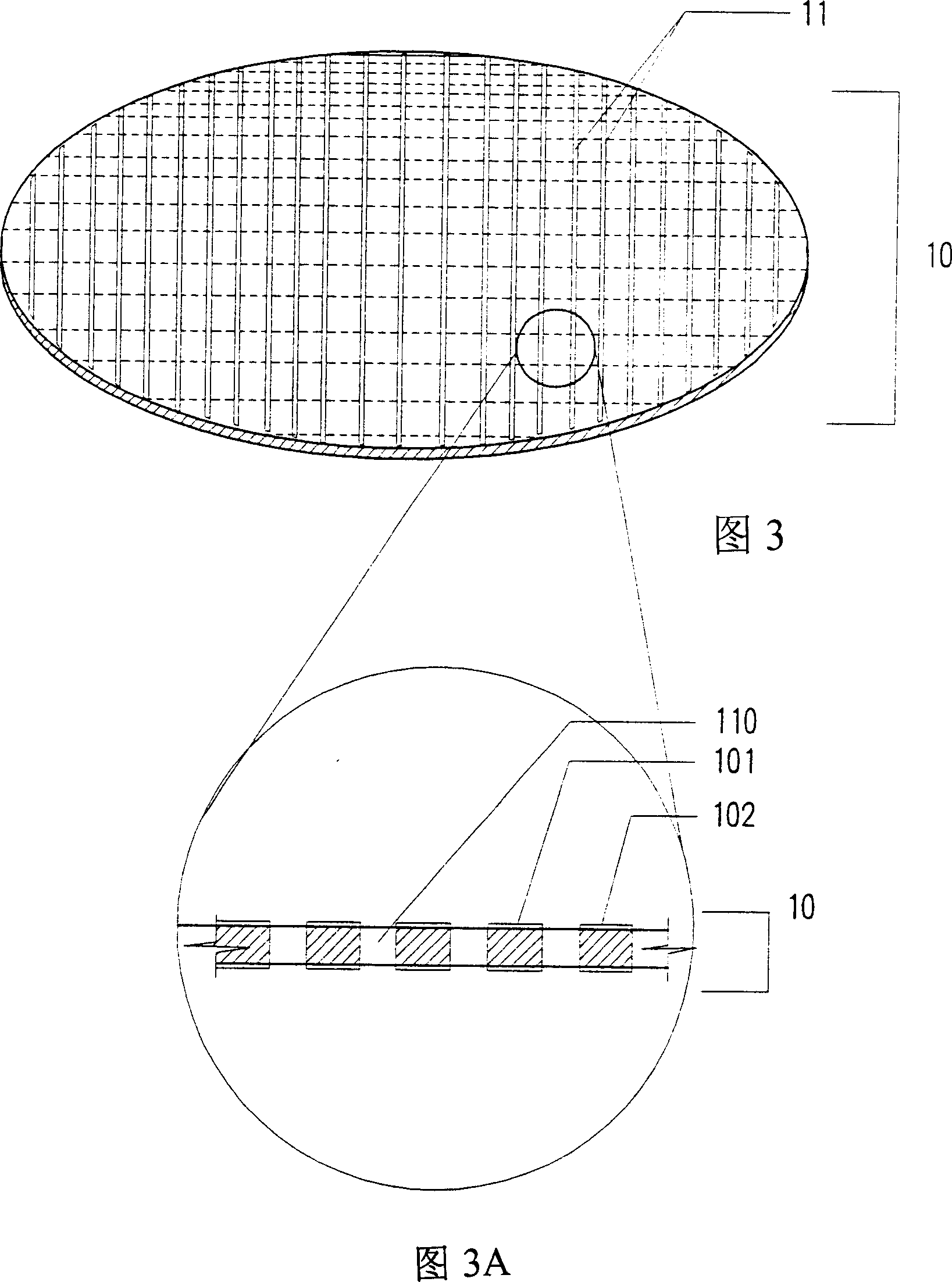 Package method electronic ship made from wafen