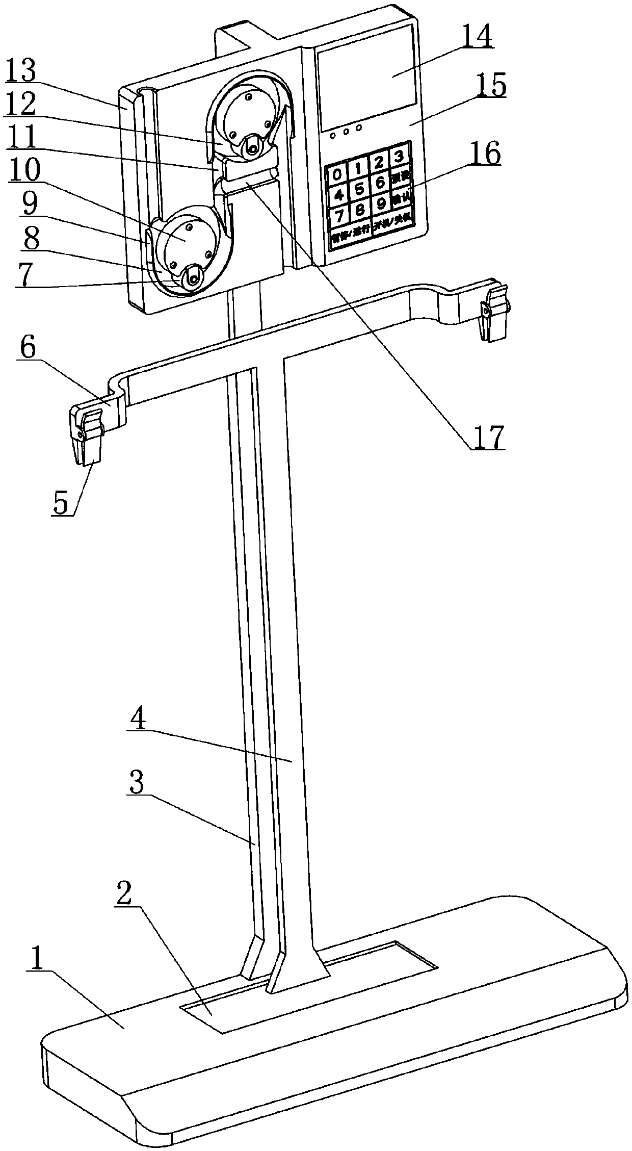 Intelligent clinical drainage control device