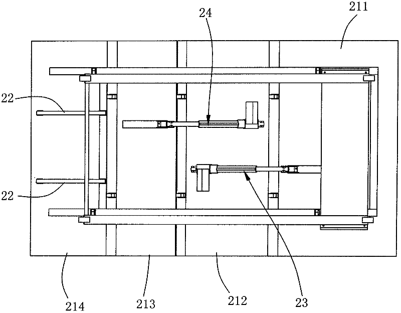 Physical therapy nursing equipment manufacturing method and flip rocking bed manufactured by implementing such method